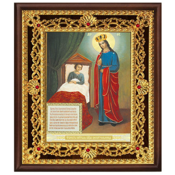 Икона Целительница Божией Матери 36-П-77