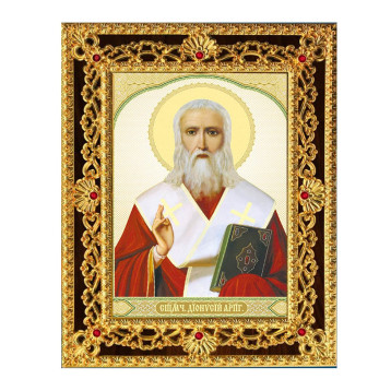 Икона Дионисий 38-Д-109