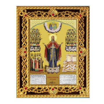 Икона Елецкая Божья Матерь 38-Д-116