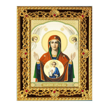 Икона Знамение (Мирожская) 38-Д-121