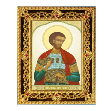 Икона Иоанн Воин 38-Д-122