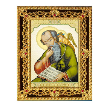 Икона Иоанн Богослов, Апостол 38-Д-129