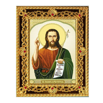 Икона Иоанн Креститель 38-Д-130