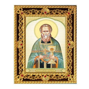 Икона Иоанн Кронштадтский 38-Д-132