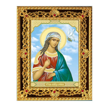 Икона Ирина 38-Д-139