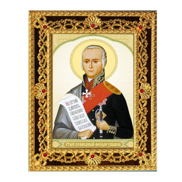 Икона Федор Ушаков 38-Д-191