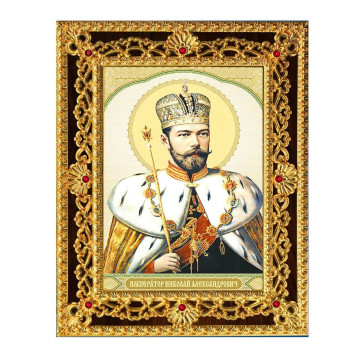 Икона Царь Николай 38-Д-193