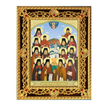 Икона Оптинские старцы 38-Д-213