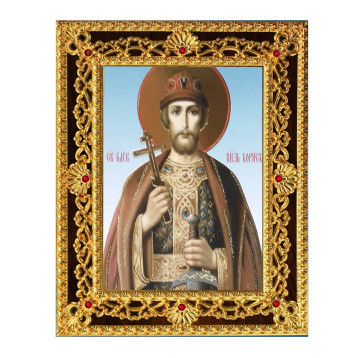 Икона Князь Борис 38-Д-254