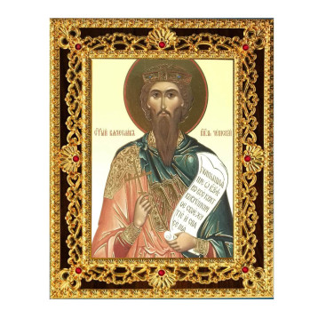 Икона Вячеслав князь Чешский 38-Д-257