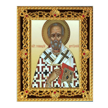 Икона Геннадий Цароградский 38-Д-262