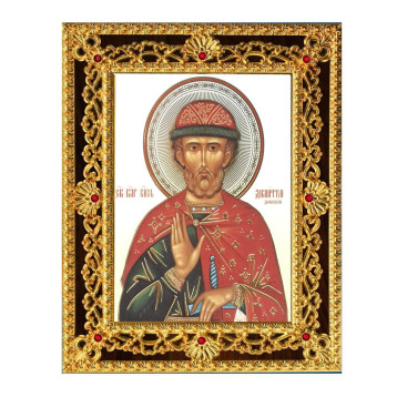 Икона князь Дмитрий Донской 38-Д-263