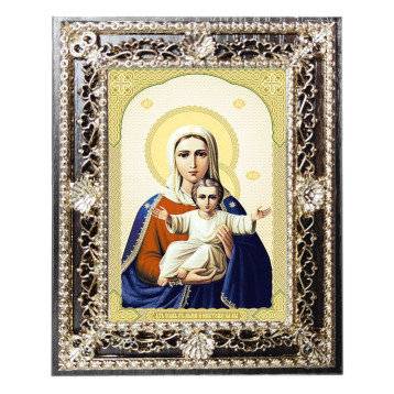 Икона Аз есмь с Вами и никто же на Вы 41-Д-38