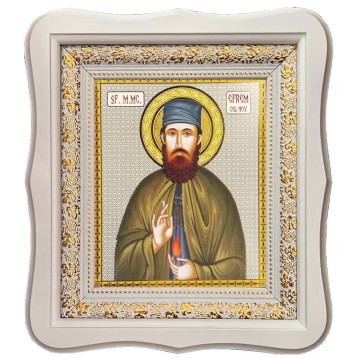 Ікона Sf. Mare Mucenic Efrem (Єфрем) 1518-ФББ-166