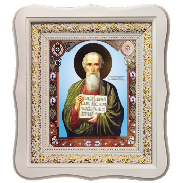 Ікона Іоанн Богослов 1518-ФББ-126