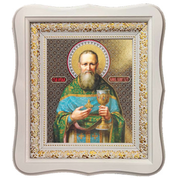 Ікона Іоанн Кронштадтський 1518-ФББ-128