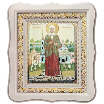 Ікона Ксенії Петербурзької 1518-ФББ-198