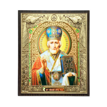 Ікона Микола Чудотворець 47-Д-175