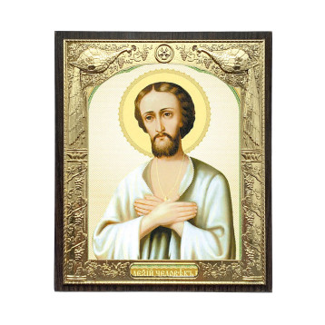 Ікона Алексій 50-Д-71
