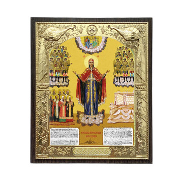 Ікона Єлецька Божа Матір 50-Д-116