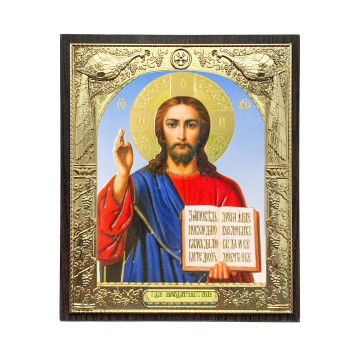Ікона Ісус Христос 50-Д-20