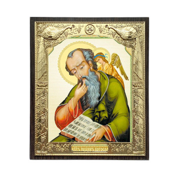 Ікона Іоанн Богослов, Апостол 50-Д-129