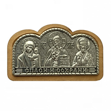 Трійник авто мельхіоровий
