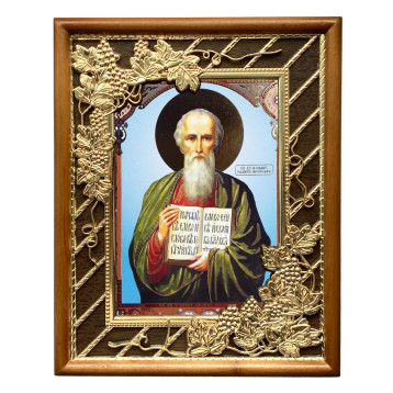Икона Иоанн Богослов 52-П-126