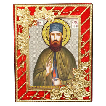 Икона Sf. Mare Mucenic Efrem (Ефрем) Б-52-Д-166
