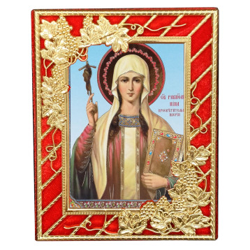 Икона Нина Б-52-Д-138