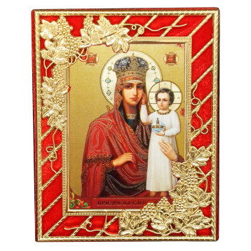 Икона Призри на смирение Б-52-Д-145