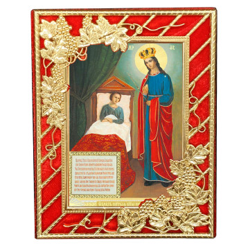 Икона Спиридон Тримифунтский Б-52-Д-76