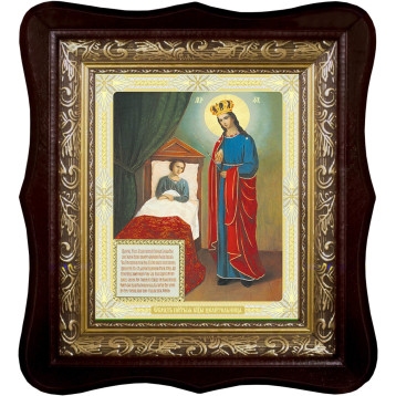 Ікона Цілителька Божої Матері 1518-ФБ-77
