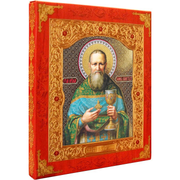 Ікона Іоанн Кронштадтський 21-Д-128