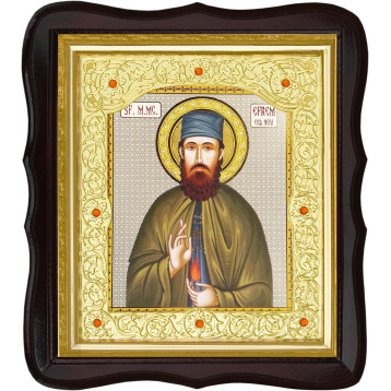 Ікона Sf. Mare Mucenic Efrem (Єфрем) 20-ФТ-166