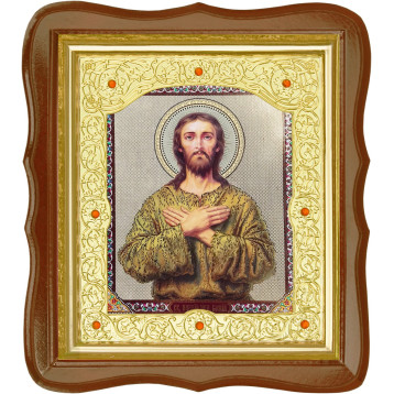 Ікона Алексій 20-ФС-97