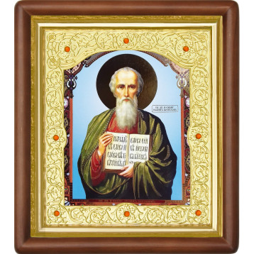 Ікона Іоанн Богослов 20-П-126