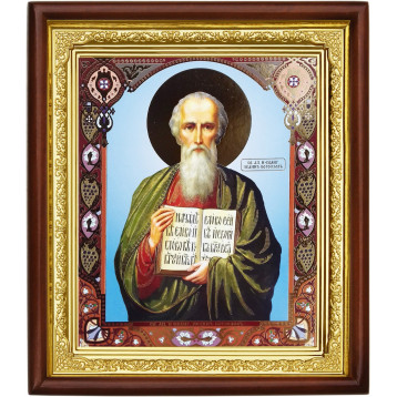 Ікона Іоанн Богослов 18-П-126