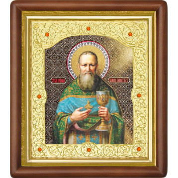 Ікона Іоанн Кронштадтський 20-П-128
