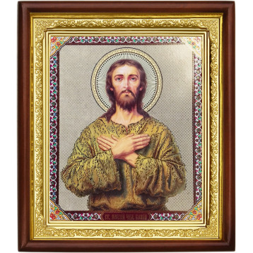 Ікона Алексій 18-П-97