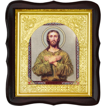 Ікона Алексій 17-ФТ-97