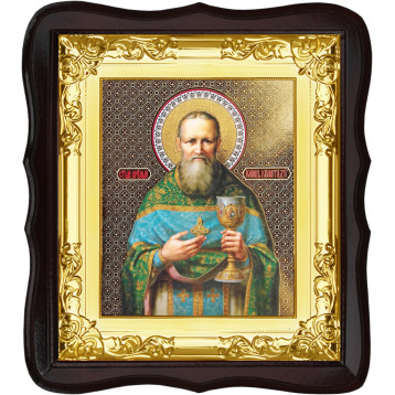 Ікона Іоанн Кронштадтський 5-ФТ-128