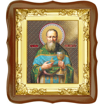 Ікона Іоанн Кронштадтський 5-ФС-128