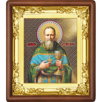 Ікона Іоанн Кронштадтський 5-П-128