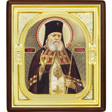 Ікона Лука Кримський, лик Софрон 1-П-133