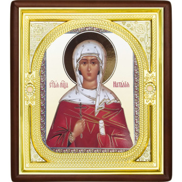 Ікона Наталія 1-П-137