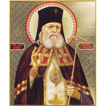 Лик 15х18 см Лука Кримський кольорова одяг Софрон 1518-ЦОЛ
