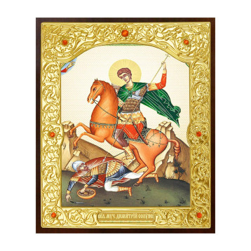 Ікона Дмитро Селянський 22-Д-111