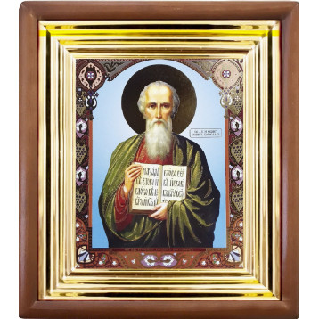 Ікона Іоанн Богослов 27-П-126