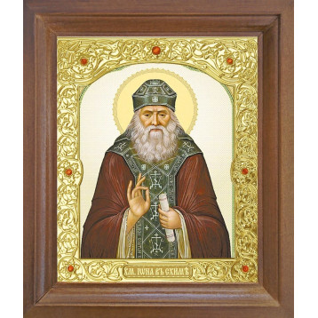 Ікона Іона Київського 25-П-126